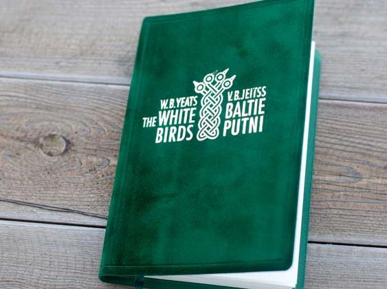 Jeitsa dzeju tagad varam lasīt arī latviski